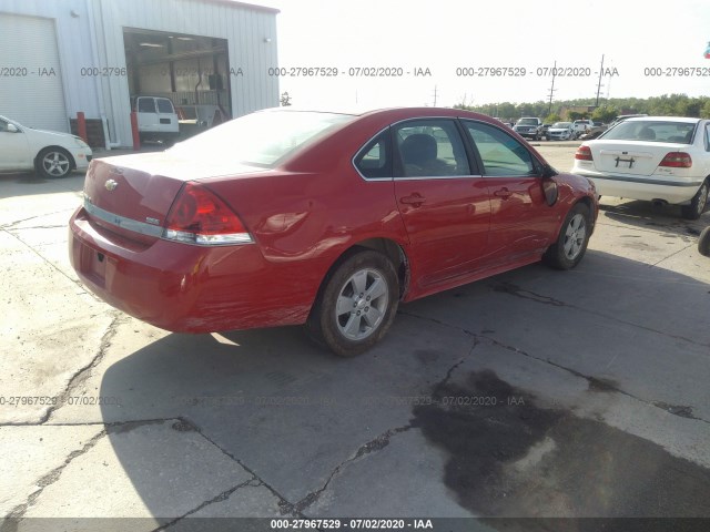 Photo 3 VIN: 2G1WB5EK7A1107492 - CHEVROLET IMPALA 