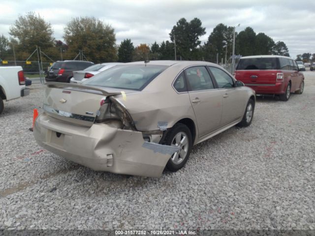 Photo 3 VIN: 2G1WB5EK7A1127807 - CHEVROLET IMPALA 