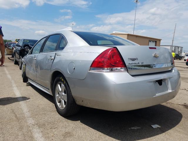 Photo 2 VIN: 2G1WB5EK7A1132800 - CHEVROLET IMPALA LT 