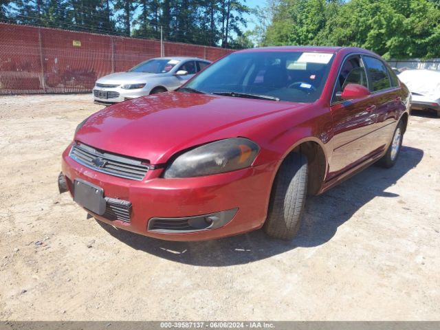 Photo 1 VIN: 2G1WB5EK7A1153663 - CHEVROLET IMPALA 