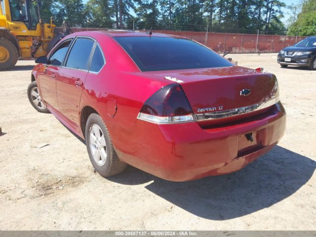 Photo 2 VIN: 2G1WB5EK7A1153663 - CHEVROLET IMPALA 