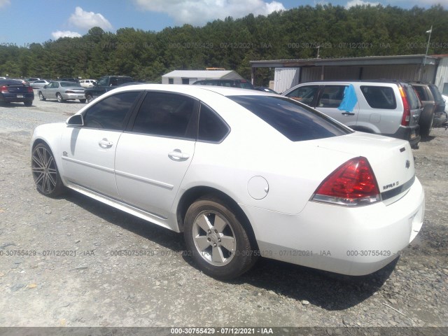 Photo 2 VIN: 2G1WB5EK7A1196867 - CHEVROLET IMPALA 