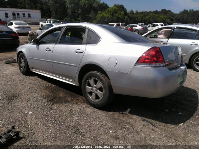 Photo 2 VIN: 2G1WB5EK8A1190169 - CHEVROLET IMPALA 