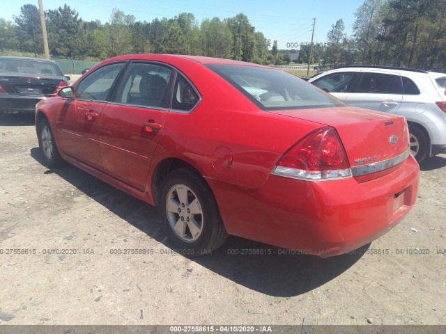 Photo 2 VIN: 2G1WB5EK8A1222750 - CHEVROLET IMPALA 