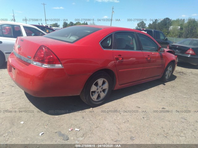 Photo 3 VIN: 2G1WB5EK8A1222750 - CHEVROLET IMPALA 