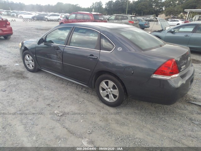 Photo 2 VIN: 2G1WB5EK8A1236860 - CHEVROLET IMPALA 