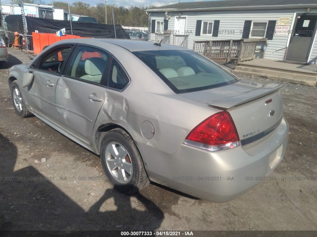 Photo 2 VIN: 2G1WB5EK9A1136315 - CHEVROLET IMPALA 