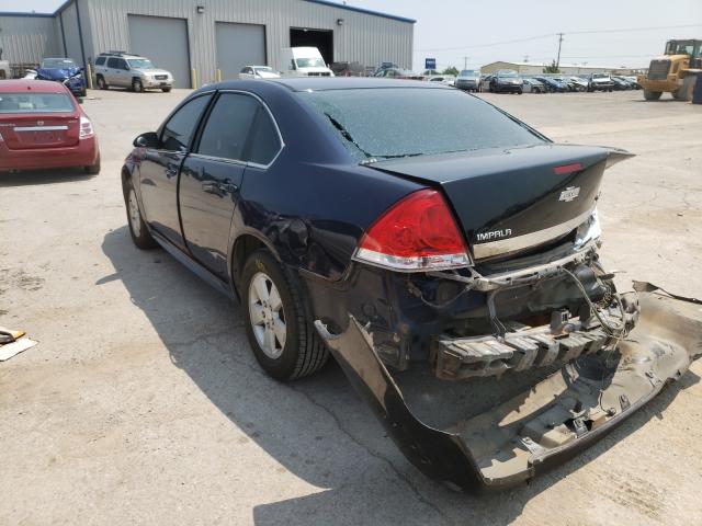 Photo 2 VIN: 2G1WB5EK9A1158086 - CHEVROLET IMPALA LT 