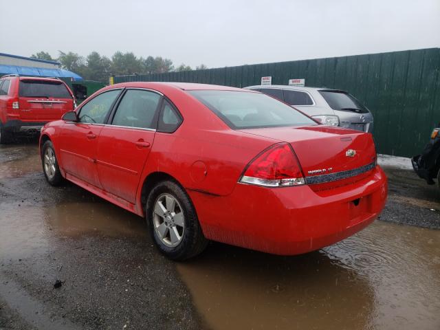 Photo 2 VIN: 2G1WB5EK9A1178130 - CHEVROLET IMPALA LT 