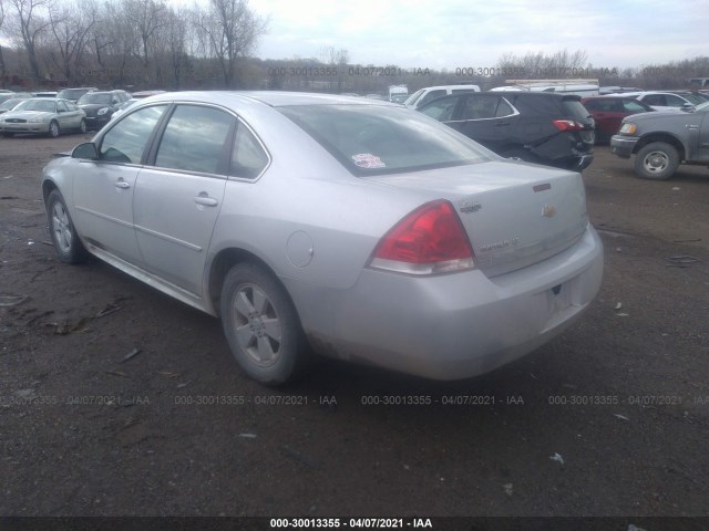 Photo 2 VIN: 2G1WB5EK9A1178211 - CHEVROLET IMPALA 