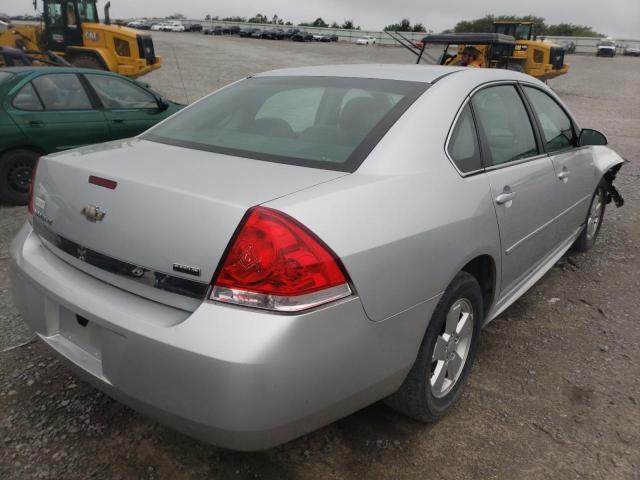 Photo 3 VIN: 2G1WB5EK9A1185286 - CHEVROLET IMPALA LT 