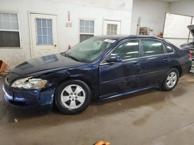 Photo 0 VIN: 2G1WB5EK9A1237757 - CHEVROLET IMPALA LT 