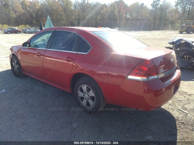 Photo 2 VIN: 2G1WB5EKXA1181067 - CHEVROLET IMPALA 