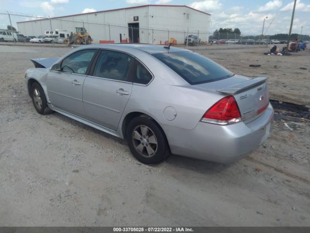 Photo 2 VIN: 2G1WB5EKXA1193333 - CHEVROLET IMPALA 