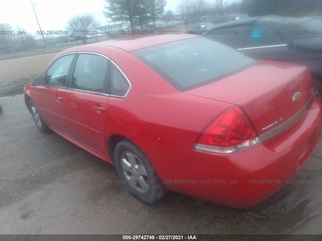 Photo 2 VIN: 2G1WB5EKXA1195583 - CHEVROLET IMPALA 