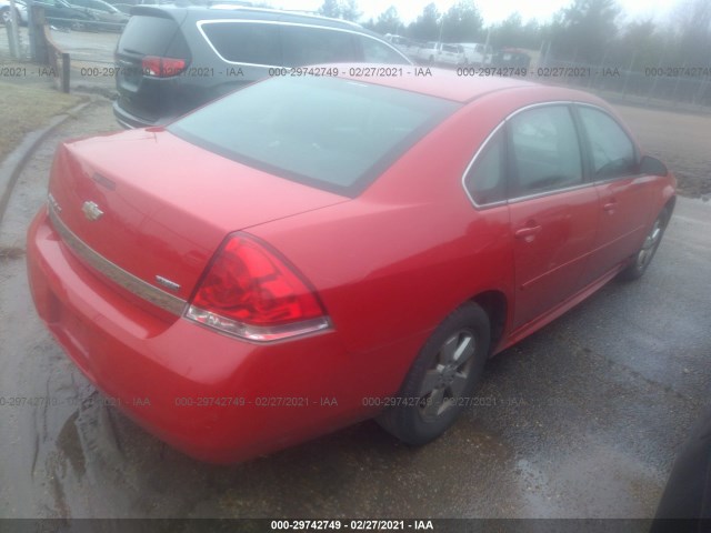 Photo 3 VIN: 2G1WB5EKXA1195583 - CHEVROLET IMPALA 