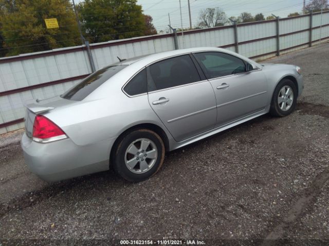 Photo 3 VIN: 2G1WB5EKXA1227223 - CHEVROLET IMPALA 