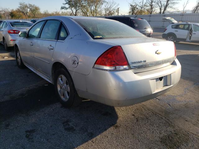 Photo 2 VIN: 2G1WB5EN0A1196882 - CHEVROLET IMPALA LT 