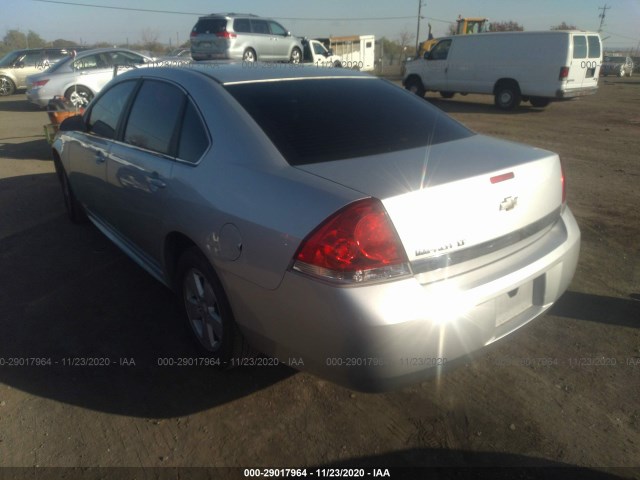 Photo 2 VIN: 2G1WB5EN1A1168671 - CHEVROLET IMPALA 