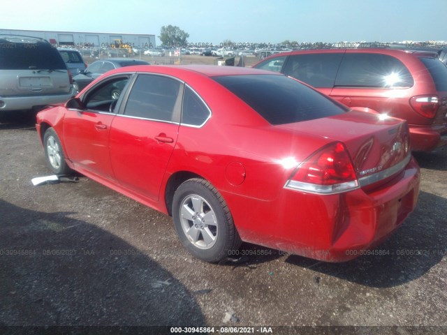 Photo 2 VIN: 2G1WB5EN1A1169626 - CHEVROLET IMPALA 