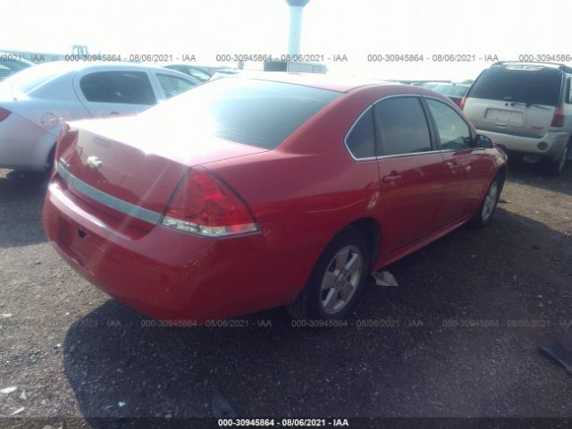 Photo 3 VIN: 2G1WB5EN1A1169626 - CHEVROLET IMPALA 