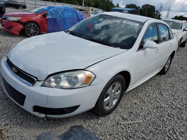 Photo 1 VIN: 2G1WB5EN1A1237536 - CHEVROLET IMPALA LT 