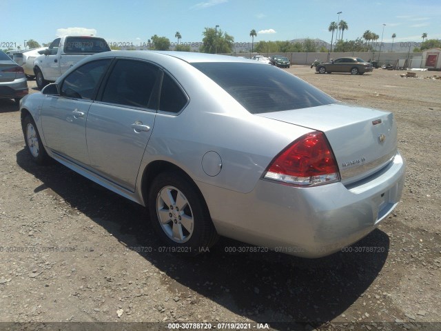 Photo 2 VIN: 2G1WB5EN2A1107314 - CHEVROLET IMPALA 