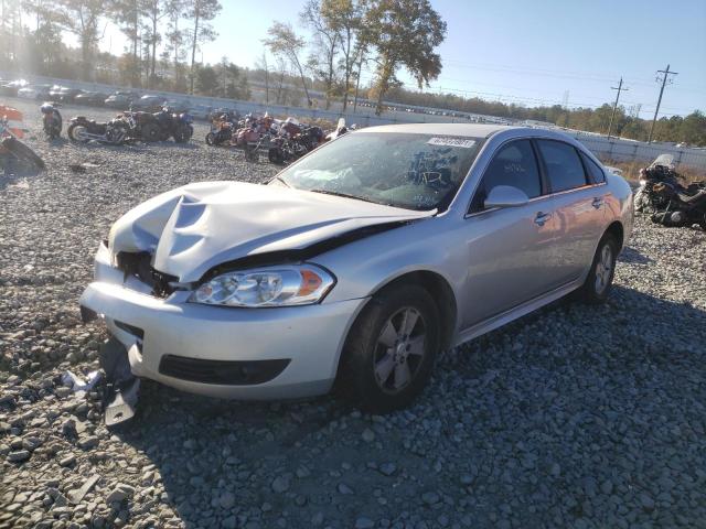 Photo 1 VIN: 2G1WB5EN2A1150826 - CHEVROLET IMPALA LT 