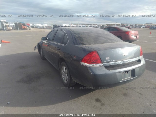 Photo 2 VIN: 2G1WB5EN2A1241417 - CHEVROLET IMPALA 