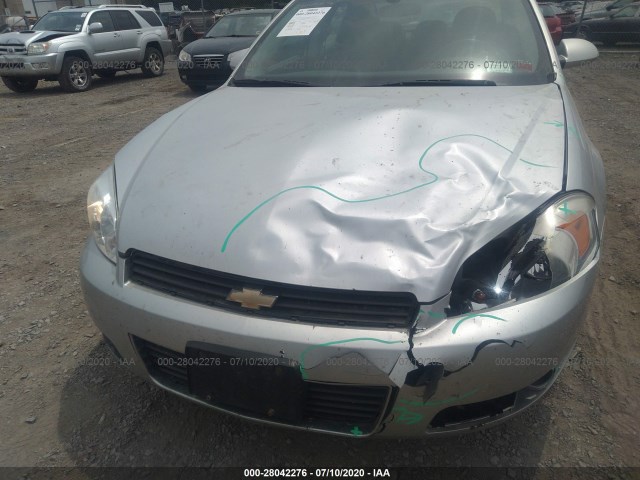 Photo 5 VIN: 2G1WB5EN3A1233651 - CHEVROLET IMPALA 