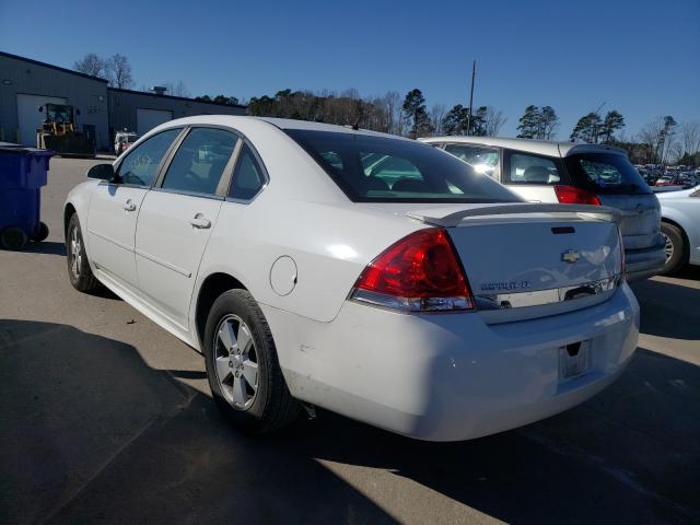 Photo 2 VIN: 2G1WB5EN3A1240857 - CHEVROLET IMPALA LT 