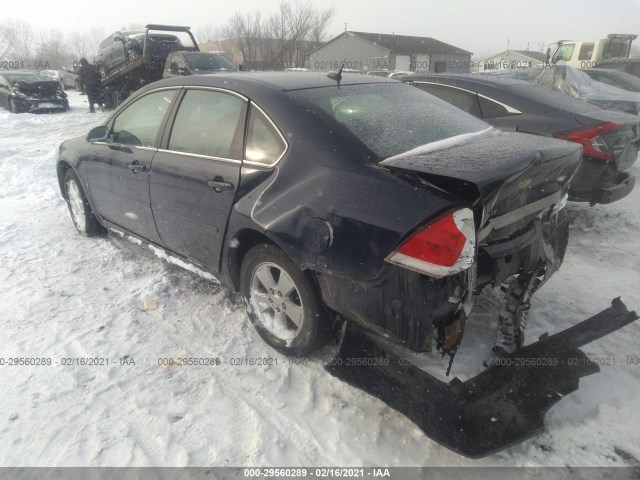 Photo 2 VIN: 2G1WB5EN4A1116323 - CHEVROLET IMPALA 