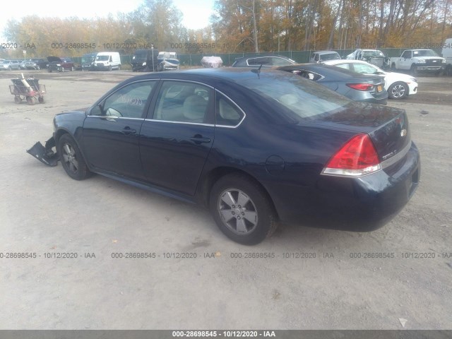 Photo 2 VIN: 2G1WB5EN4A1141111 - CHEVROLET IMPALA 