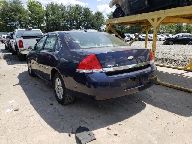 Photo 2 VIN: 2G1WB5EN4A1152660 - CHEVROLET IMPALA LT 