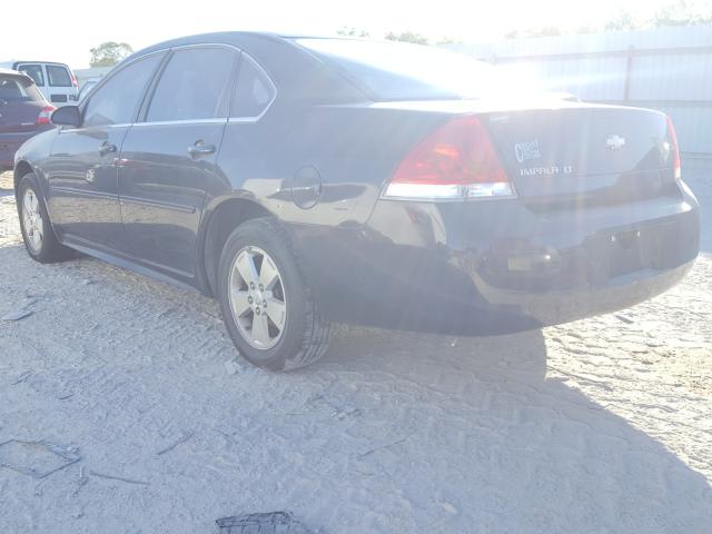 Photo 2 VIN: 2G1WB5EN4A1247638 - CHEVROLET IMPALA LT 