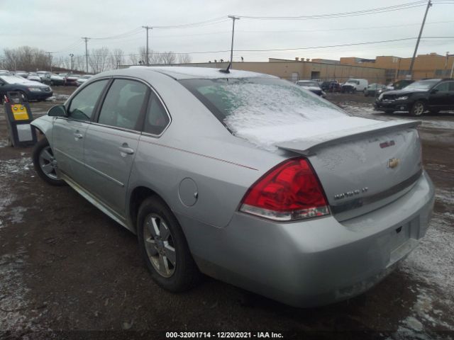 Photo 2 VIN: 2G1WB5EN5A1237801 - CHEVROLET IMPALA 