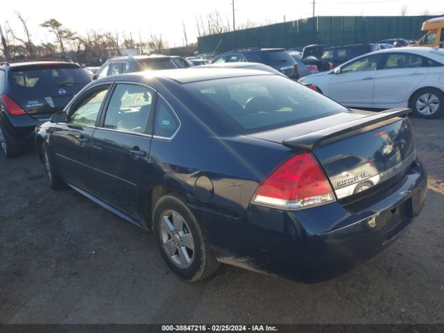 Photo 2 VIN: 2G1WB5EN6A1216133 - CHEVROLET IMPALA 