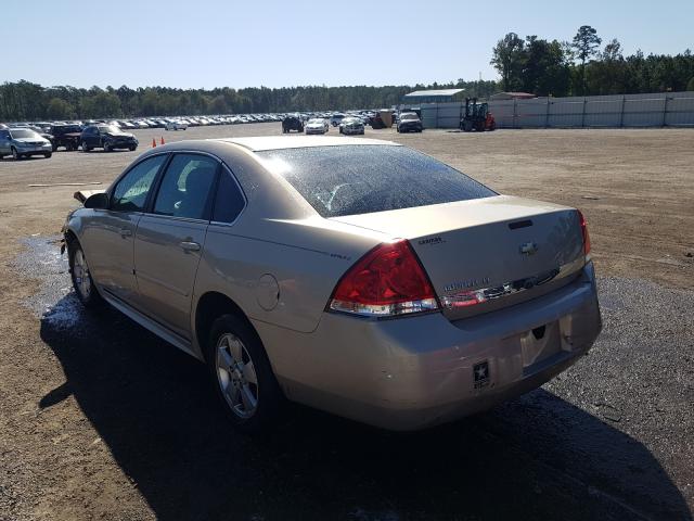 Photo 2 VIN: 2G1WB5EN6A1233594 - CHEVROLET IMPALA LT 