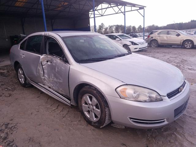 Photo 8 VIN: 2G1WB5EN7A1108989 - CHEVROLET IMPALA LT 