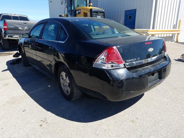 Photo 2 VIN: 2G1WB5EN7A1200927 - CHEVROLET IMPALA LT 