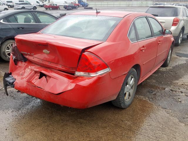 Photo 3 VIN: 2G1WB5EN8A1149910 - CHEVROLET IMPALA LT 