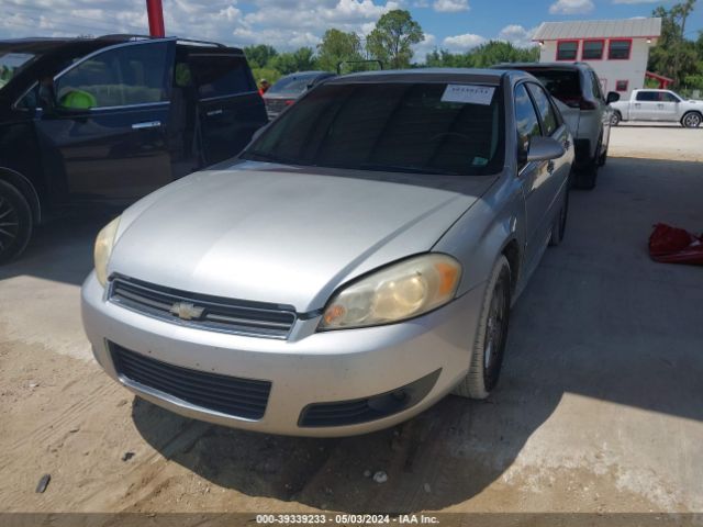 Photo 1 VIN: 2G1WB5EN8A1245908 - CHEVROLET IMPALA 