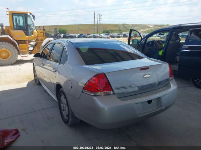 Photo 2 VIN: 2G1WB5EN8A1245908 - CHEVROLET IMPALA 