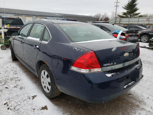 Photo 2 VIN: 2G1WB5EN9A1107584 - CHEVROLET IMPALA LT 