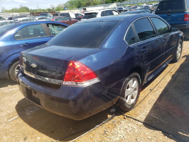 Photo 3 VIN: 2G1WB5EN9A1207524 - CHEVROLET IMPALA 