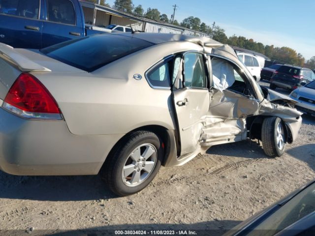 Photo 3 VIN: 2G1WB5EN9A1238045 - CHEVROLET IMPALA 