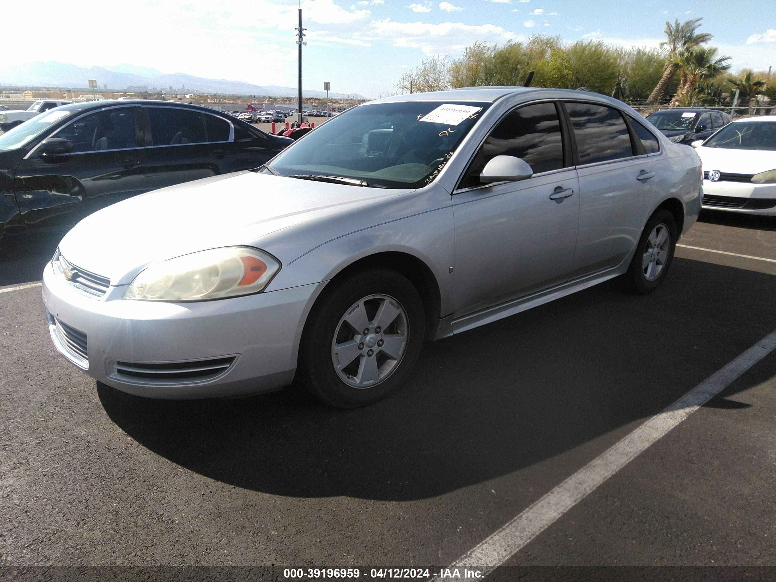 Photo 1 VIN: 2G1WB5ENXA1107447 - CHEVROLET IMPALA 