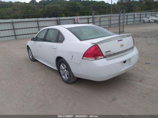 Photo 2 VIN: 2G1WB5ENXA1111790 - CHEVROLET IMPALA 