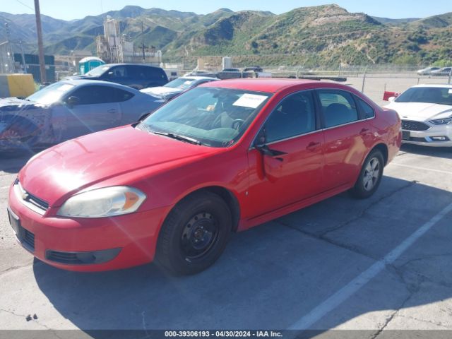 Photo 1 VIN: 2G1WB5ENXA1134907 - CHEVROLET IMPALA 