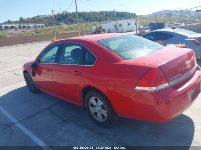 Photo 2 VIN: 2G1WB5ENXA1134907 - CHEVROLET IMPALA 